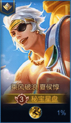 王者荣耀资讯_《王者荣耀》9月27日全服不停机更新公告 一起来看看今天的更新内容吧  第20张