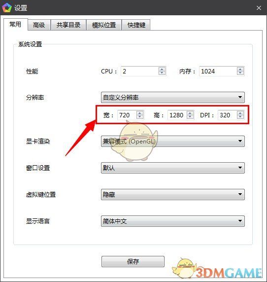 ../wz/23.html