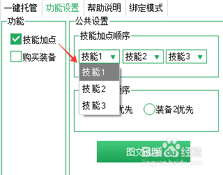 ../wz/31.html