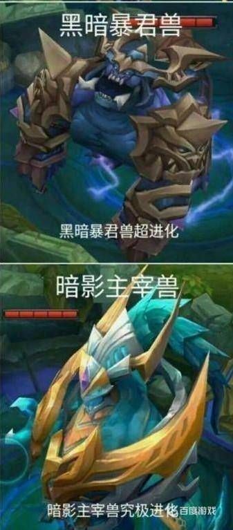 大量王者荣耀搞笑图片，玩家对战图，评论图集体奉上！ 王者荣耀图片，王者荣耀壁纸，王者荣耀搞笑图片 第5张
