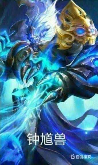 大量王者荣耀搞笑图片，玩家对战图，评论图集体奉上！ 王者荣耀图片，王者荣耀壁纸，王者荣耀搞笑图片 第6张