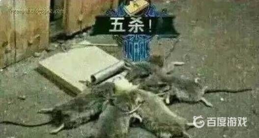 大量王者荣耀搞笑图片，玩家对战图，评论图集体奉上！ 王者荣耀图片，王者荣耀壁纸，王者荣耀搞笑图片 第9张