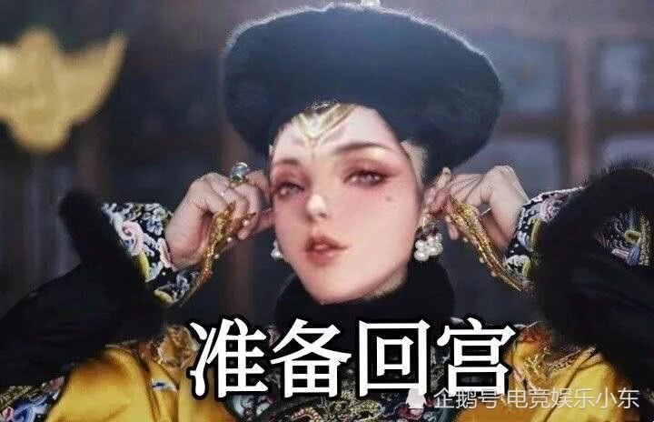 王者荣耀沙雕表情包合集，看到最后不笑算我输！ 王者荣耀图片，王者荣耀壁纸，王者荣耀表情包，王者荣耀搞笑表情 第4张