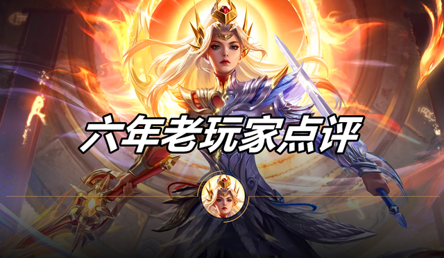 王者荣耀七大问题,这些问题都是老玩家不玩的罪魁祸首