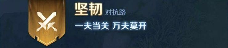王者荣耀如何上王者基础小知识 王者荣耀辅助,王者荣耀最强王者,王者荣耀传奇王者,王者荣耀怎么上星 第3张 王者荣耀如何上王者基础小知识 王者荣耀辅助,王者荣耀最强王者,王者荣耀传奇王者,王者荣耀怎么上星 第3张