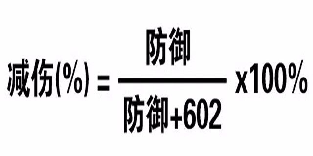 王者荣耀59条比较冷门的知识及小技巧合集