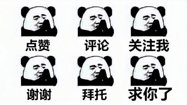 玩王者荣耀明白这些知识后，会觉得游戏很简单，上分很轻松 王者荣耀上分，王者荣耀怎么上分，王者荣耀如何上分，王者荣耀技巧，王者荣耀辅助 第9张