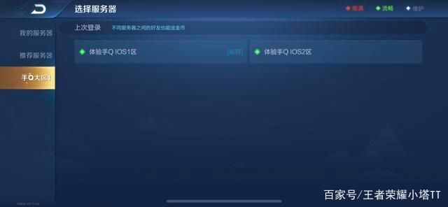 ../wz/64.html