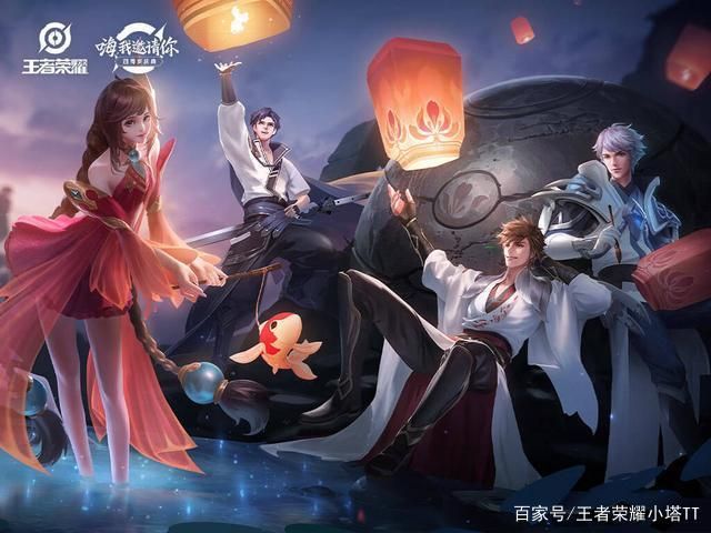 王者荣耀IOS官方辅助外挂，一键连招无压力。