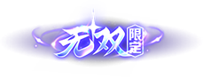 2024年五五开黑节再次开启_五五开黑节新皮肤有哪些?  第12张