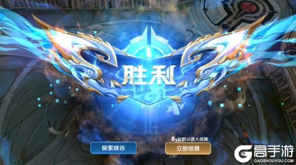 王者荣耀攻略_王者荣耀荣耀探索峡谷是什么？S21赛季探索峡谷玩法介绍