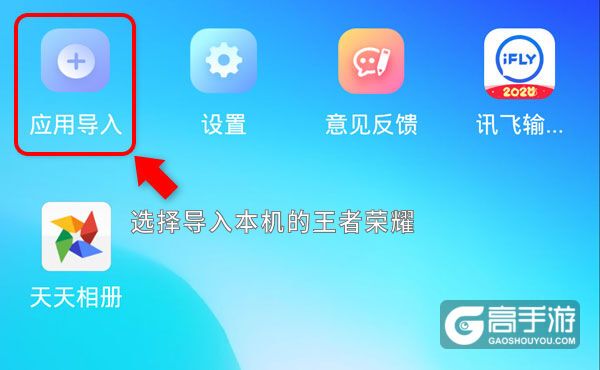 王者荣耀攻略_原创王者荣耀双开挂机软件盘点 2020最新免费王者荣耀双开挂机神器推荐