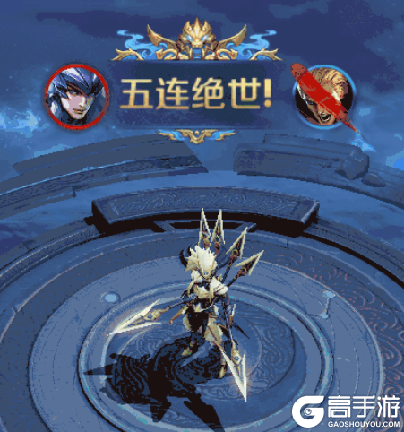 王者荣耀攻略_王者荣耀集五虎皮肤奖励一览 王者荣耀五虎上将头像框荣耀播报展示