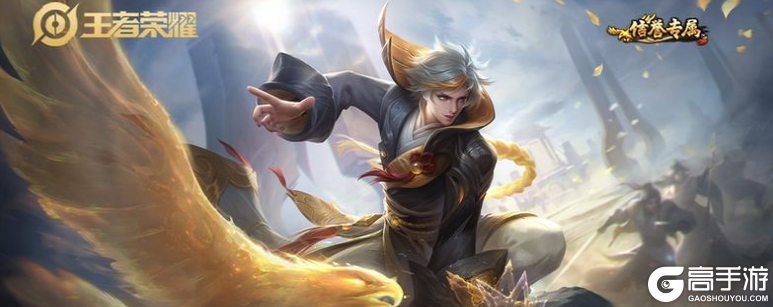 王者荣耀攻略_王者荣耀狄仁杰塔外点塔怎么做 狄仁杰塔外点塔做法