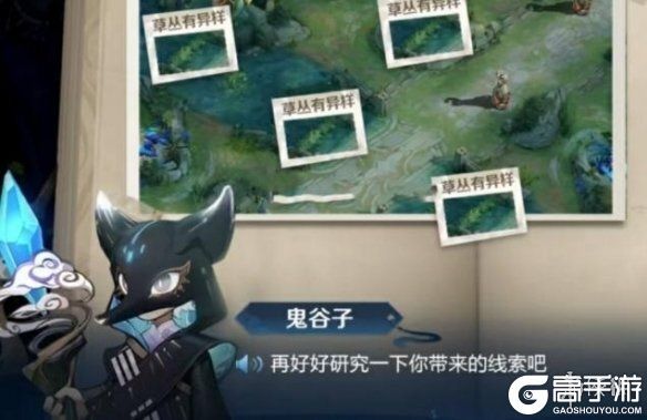 王者荣耀攻略_王者荣耀S21赛季皮肤是谁的？王者荣耀S21赛季皮肤介绍