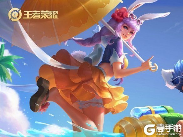 王者荣耀攻略_王者荣耀520返场皮肤有哪些 520返场皮肤投票结果是什么  第4张