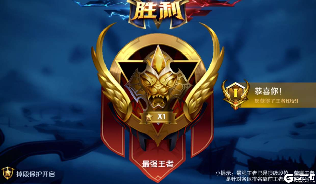 王者荣耀攻略_原创王者荣耀五排段位有什么限制？王者荣耀五排段位限制规则
