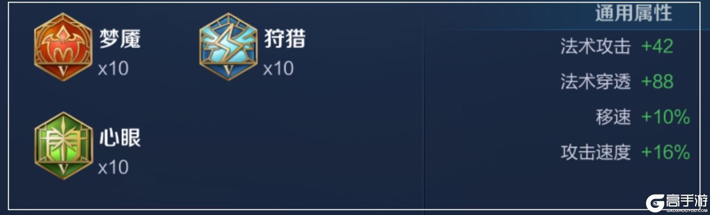 王者荣耀攻略_王者荣耀S19赛季米莱狄怎么玩 新赛季米莱狄最强玩法攻略