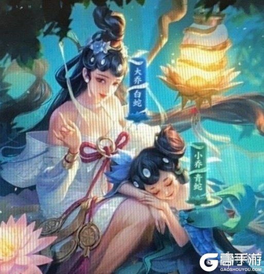 王者荣耀攻略_《王者荣耀》青蛇白蛇皮肤怎么样 青蛇白蛇皮肤爆料  第2张