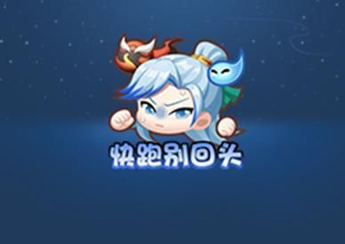 王者荣耀资讯_《王者荣耀》5月9日全服不停机更新公告 第6张 王者荣耀资讯_《王者荣耀》5月9日全服不停机更新公告 第6张