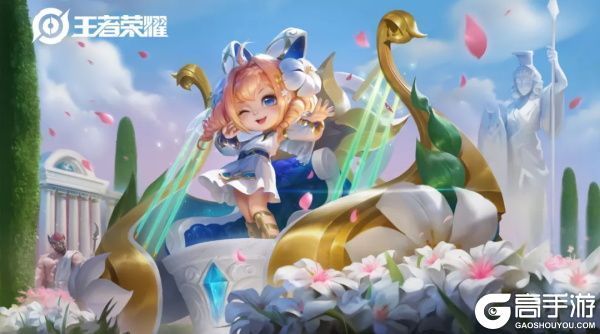 王者荣耀攻略_《王者荣耀》蔡文姬繁星吟游皮肤图文一览
