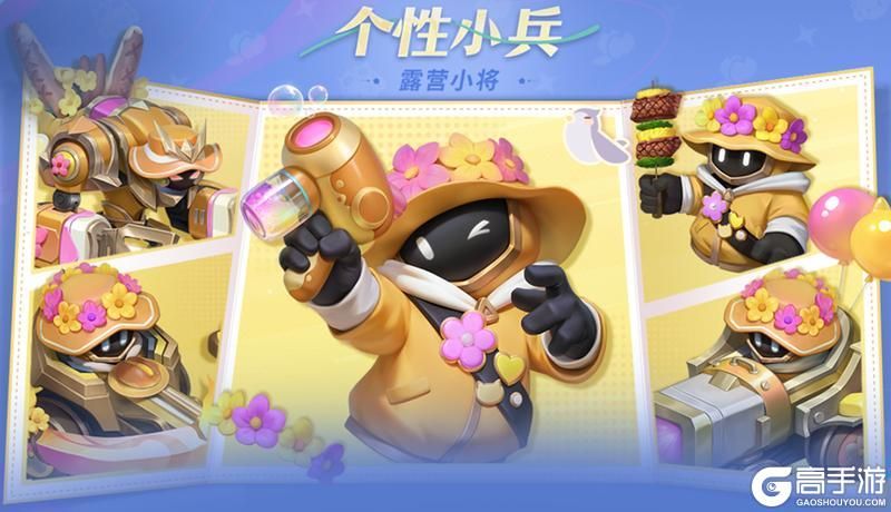 王者荣耀资讯_《王者荣耀》4月11日全服不停机更新公告  第4张