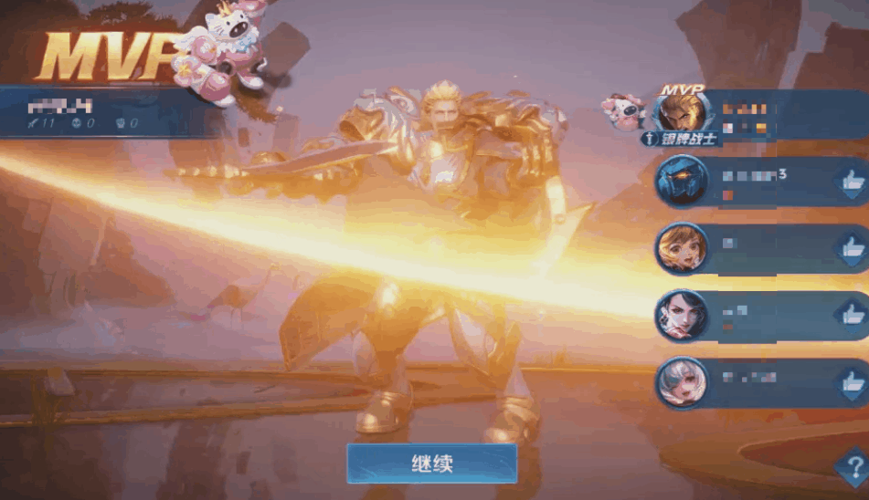 王者荣耀资讯_《王者荣耀》4月11日全服不停机更新公告  第37张