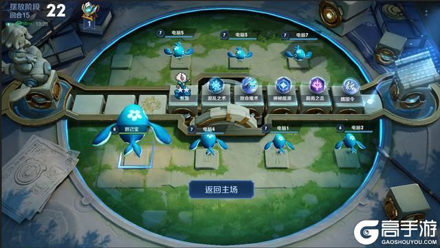 王者荣耀攻略_原创王者模拟战段位怎么继承 新赛季段位继承规则
