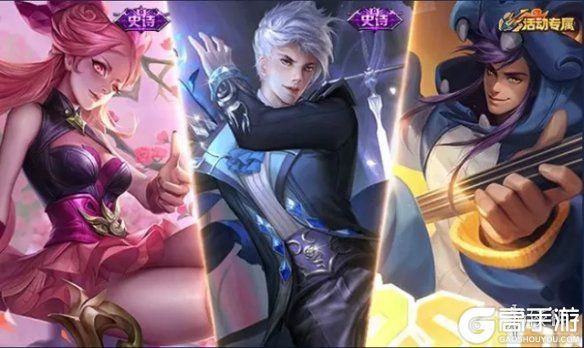 王者荣耀攻略_《王者荣耀》四周年庆典福利有什么呢 四周年庆典活动攻略  第3张