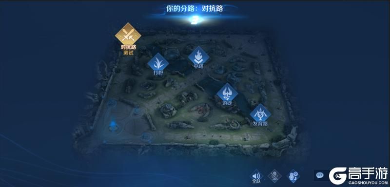 王者荣耀资讯_《王者荣耀》3月14日全服不停机更新公告  第23张