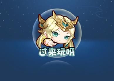 王者荣耀资讯_《王者荣耀》3月19日全服不停机更新公告  第11张