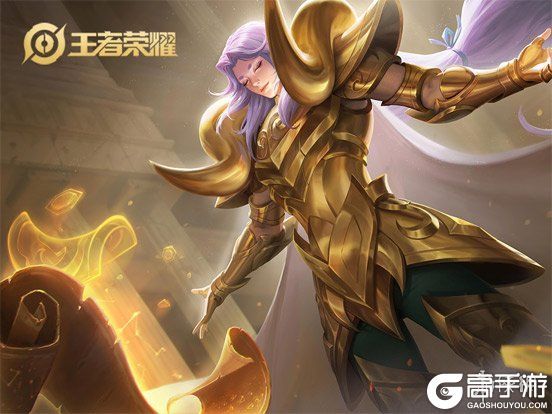王者荣耀攻略_《王者荣耀》黄金白羊座语音台词是什么 黄金白羊座皮肤台词大全