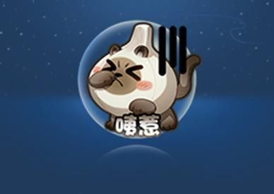 王者荣耀资讯_《王者荣耀》2月29日全服不停机更新公告  第9张