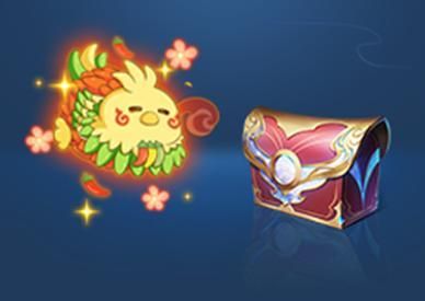 王者荣耀资讯_《王者荣耀》2月29日全服不停机更新公告  第13张