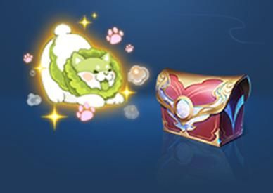 王者荣耀资讯_《王者荣耀》2月29日全服不停机更新公告  第11张