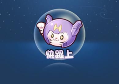 王者荣耀资讯_《王者荣耀》2月29日全服不停机更新公告  第16张