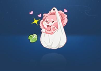 王者荣耀资讯_《王者荣耀》2月29日全服不停机更新公告  第17张