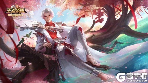 王者荣耀攻略_王者荣耀武陵仙君返场多少钱？武陵仙君价格
