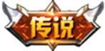 王者荣耀资讯_《王者荣耀》千载相逢一聚成龙，乘龙上王者过福运新春  第41张