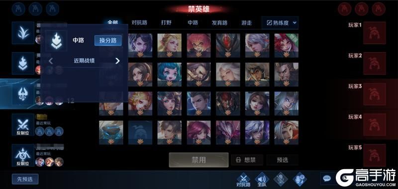 王者荣耀资讯_《王者荣耀》1月18日全服不停机更新公告  第33张