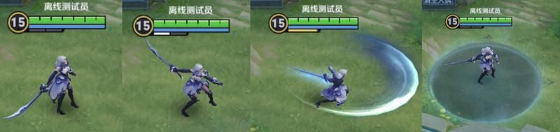 王者荣耀资讯_《王者荣耀》1月18日全服不停机更新公告  第23张