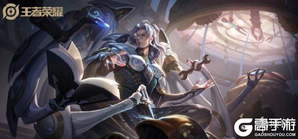 王者荣耀攻略_《王者荣耀》鲁班大师什么时候出 鲁班大师上线时间预测