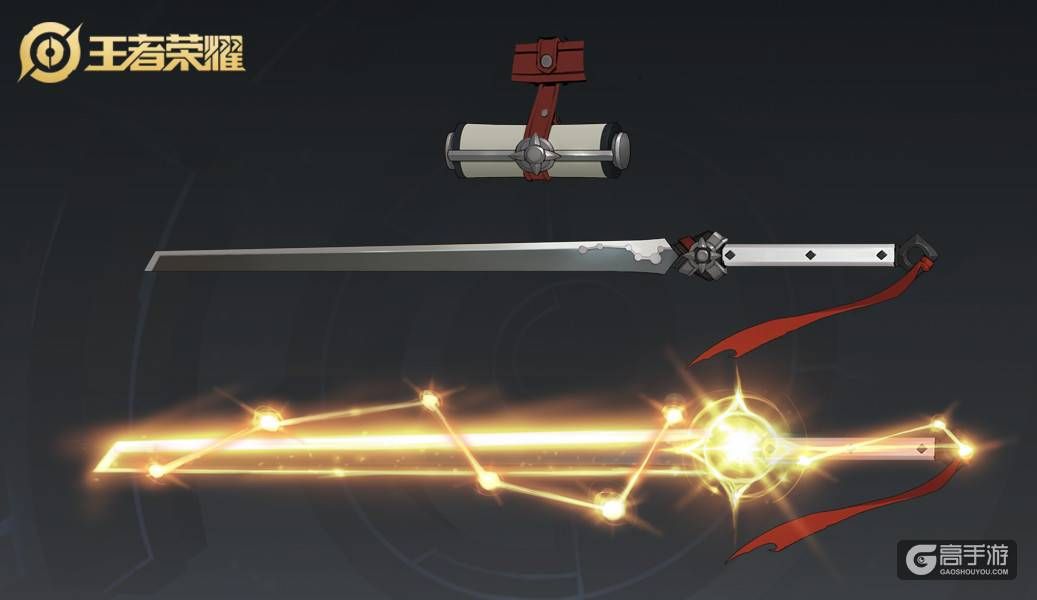 王者荣耀攻略_原创王者荣耀新英雄爆料!中二少年曜即将登录体验服