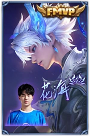 王者荣耀资讯_《王者荣耀》12月26日全服不停机更新公告 快来看看今天的更新内容吧 第18张 王者荣耀资讯_《王者荣耀》12月26日全服不停机更新公告 快来看看今天的更新内容吧 第18张