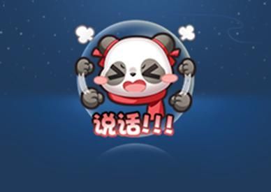 王者荣耀资讯_《王者荣耀》12月26日全服不停机更新公告 快来看看今天的更新内容吧 第24张 王者荣耀资讯_《王者荣耀》12月26日全服不停机更新公告 快来看看今天的更新内容吧 第24张