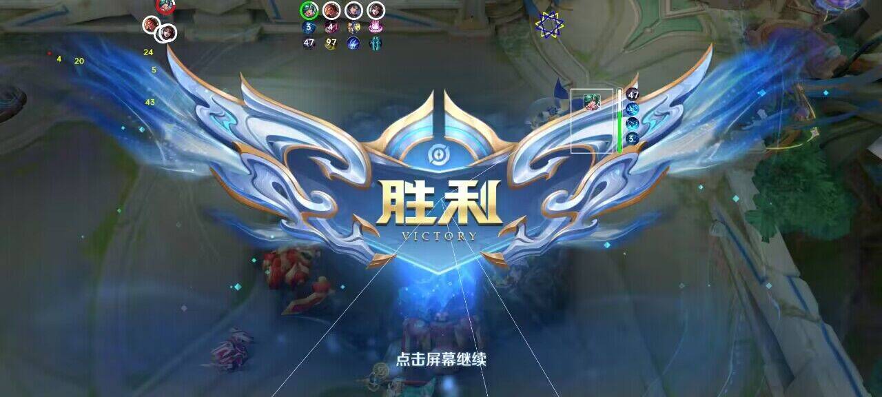 王者荣耀永恒之心辅助(安卓免root直装外挂)亲测稳定推荐