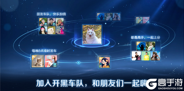 王者荣耀资讯_《王者荣耀》12月12日体验服停机更新公告 一起来看看本次更新的主要内容吧 第11张 王者荣耀资讯_《王者荣耀》12月12日体验服停机更新公告 一起来看看本次更新的主要内容吧 第11张