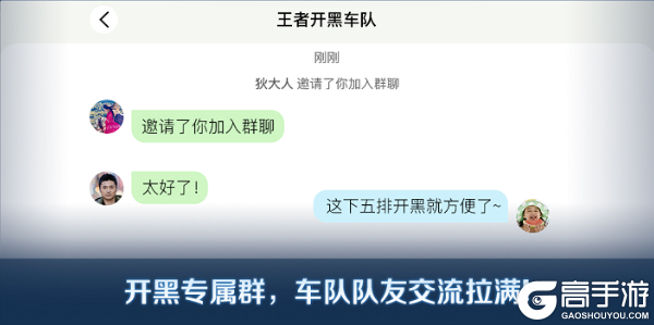 王者荣耀资讯_《王者荣耀》12月12日体验服停机更新公告 一起来看看本次更新的主要内容吧 第25张 王者荣耀资讯_《王者荣耀》12月12日体验服停机更新公告 一起来看看本次更新的主要内容吧 第25张