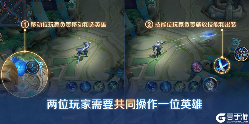 王者荣耀资讯_《王者荣耀》12月12日体验服停机更新公告 一起来看看本次更新的主要内容吧 第36张 王者荣耀资讯_《王者荣耀》12月12日体验服停机更新公告 一起来看看本次更新的主要内容吧 第36张