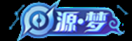 王者荣耀资讯_《王者荣耀》12月14日全服不停机更新公告 一起来看看今天的更新内容吧  第3张